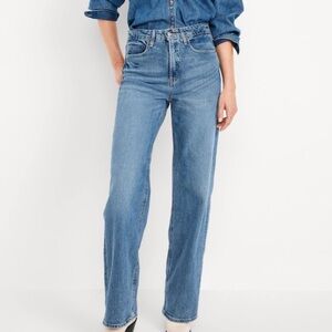 NWT Old Navy Extra High Rise Sky-Hi Wide Leg Jeans 6 Tall